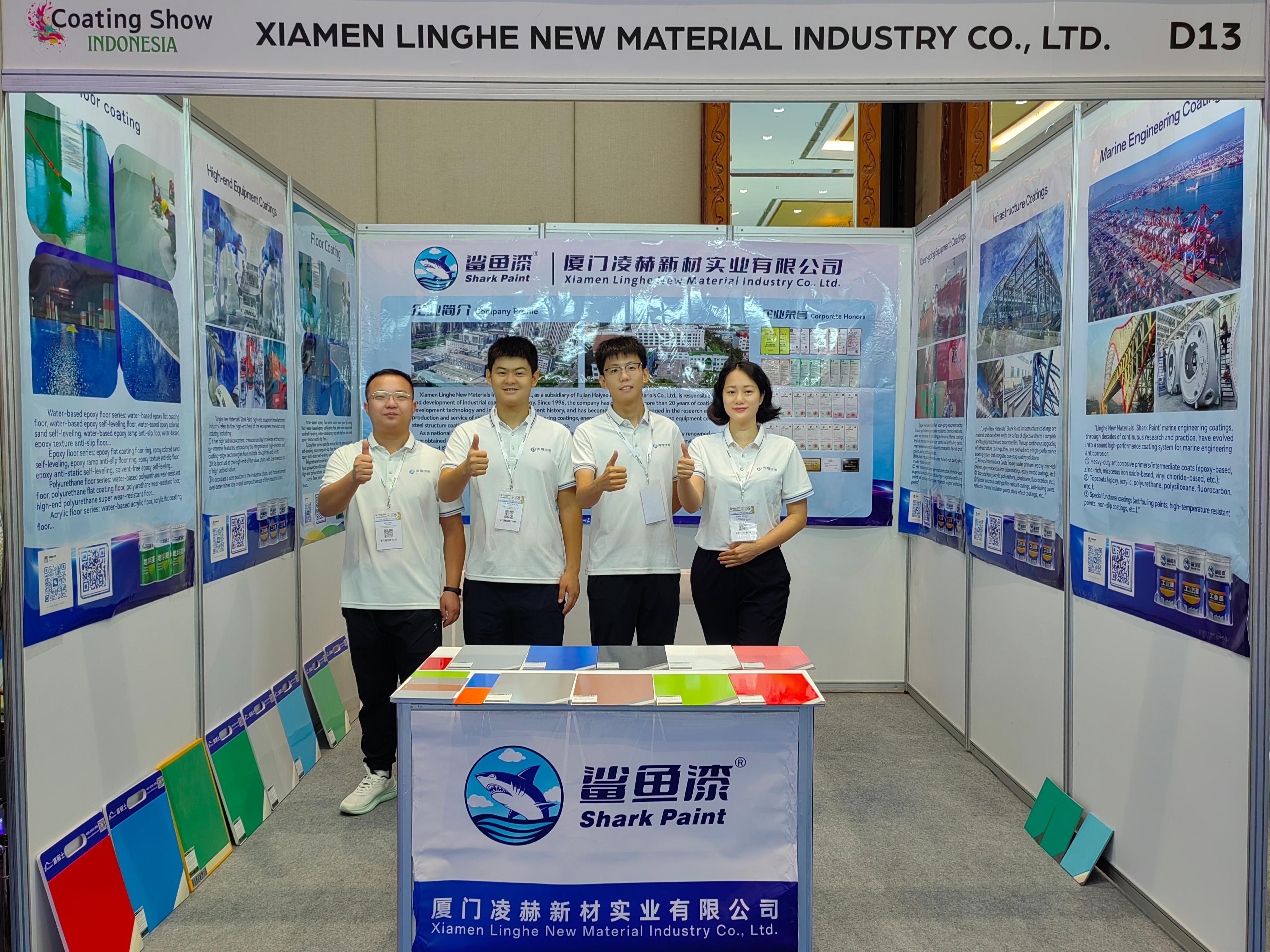以&ldquo;漆&rdquo;为剑，破浪出海！"鲨鱼漆"征战2025印度尼西亚涂料展!
